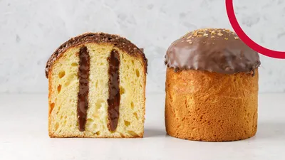 Panettone Ferrero
