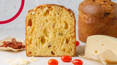 Panettone Savory